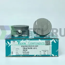 Комплект поршней TRACKER 1.8 L