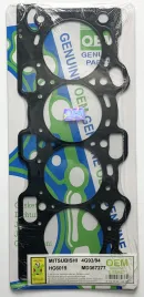 Прокладка ГБЦ 4G93,4G94 (HG6019-S)