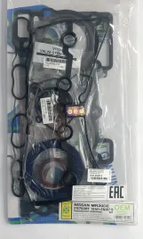 Ремкомплект двигателя MR18DE, MR20DE (FS70391-S)
