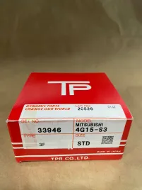 Поршневые кольца 4G15