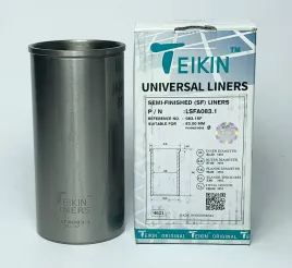 Гильза сухая универсальная