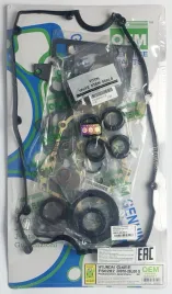 Ремкомплект двигателя G4EE (FS0282-G)