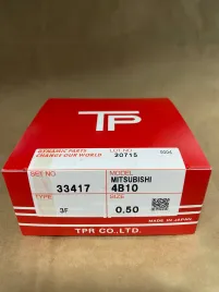 Поршневые кольца 4B10