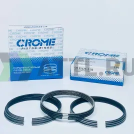 Комплект поршневых колец на 4 цил. +050 4N15