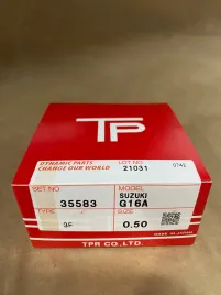 Поршневые кольца G16A