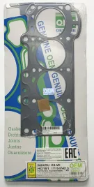 Прокладка ГБЦ 2SZ-FE,3SZ-FE,K3-VE (HG151-S)