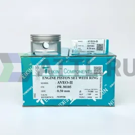 Комплект поршней с кольцами AVEO-II
