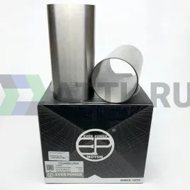 Гильзы 4TNE92 S/F (к-т 4шт) 