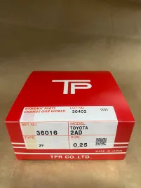 Поршневые кольца 2AD