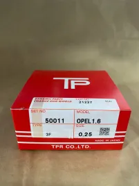Поршневые кольца OPEL 1.6