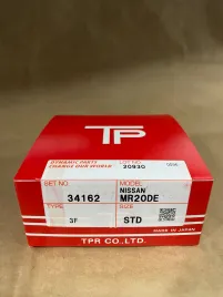 Поршневые кольца MR20DE