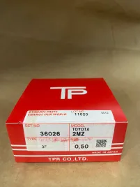 Поршневые кольца 2MZ