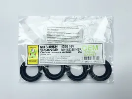 Сальник свечного колодца (к-кт 4 шт.)