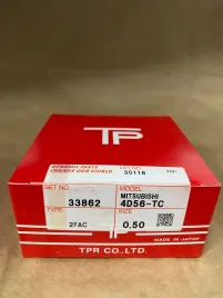 Поршневые кольца 4D55