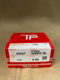 Поршневые кольца D4FA