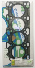 Прокладка ГБЦ 4G63,4G63-T (HG6008-S)