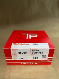 Поршневые кольца 3GR-D4