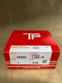 Поршневые кольца 1ZZ