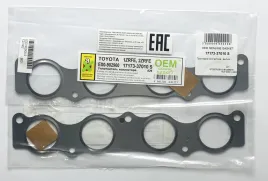 Прокладка коллектора - выпуск