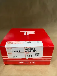 Поршневые кольца 4D55-NA