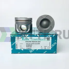 Комплект поршней 4N15-II усиленный+охлаждение d86+0.50 2HK-2HK-2