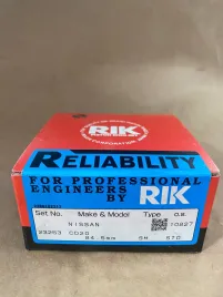 Поршневые кольца CD20