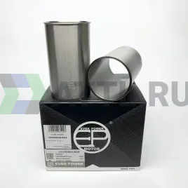 Гильзы LD20 с буртом S/F (к-т 4шт) 