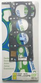 Прокладка ГБЦ 1SZ-FE (HG9005-S)