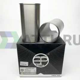 Гильзы DL с буртом S/F (к-т 4шт) 