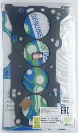 Прокладка ГБЦ 2AR-FE (HG9037-G)