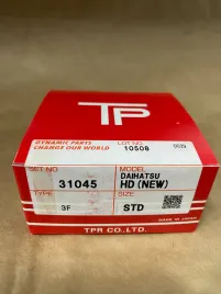 Поршневые кольца HD (NEW)