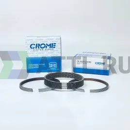 Комплект поршневых колец на 4 цил. +050 5L