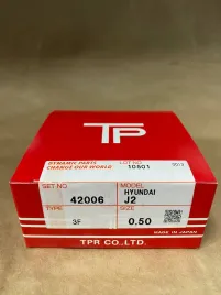 Поршневые кольца G4DR/J2