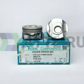 Комплект поршней LYX усиленный d74+0.50 1,2-1,2-2