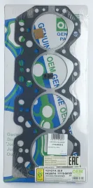 Прокладка ГБЦ B,2B (HG974-S)