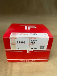 Поршневые кольца F23A