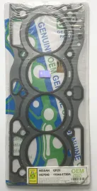 Прокладка ГБЦ QR20,QR25DE (HG7048-S)
