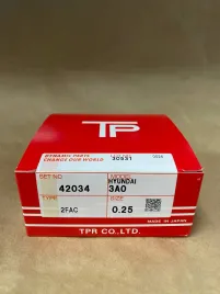 Поршневые кольца 3A0