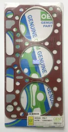 Прокладка ГБЦ PE6-T,PE6T (HG790-SNA)