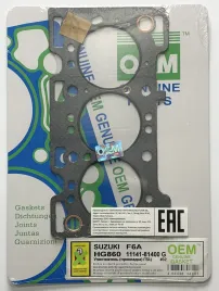 Прокладка ГБЦ F5B,F6A (HG860-G)