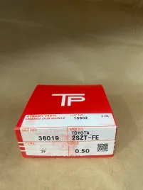 Поршневые кольца 2SZ-FE