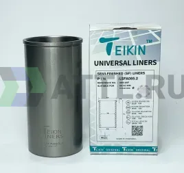 Гильза сухая универсальная