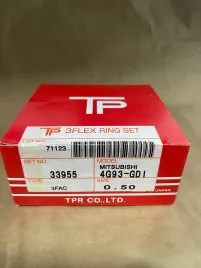 Поршневые кольца 4G92