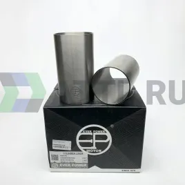 Гильзы CD17 S/F (к-т 4шт) 