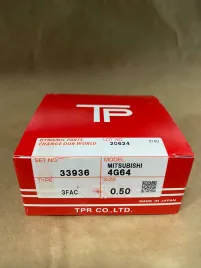 Поршневые кольца 4G64