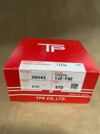 Поршневые кольца 1JZ-FSE