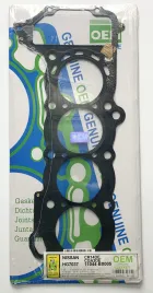 Прокладка ГБЦ CR14DE (HG7037-S)