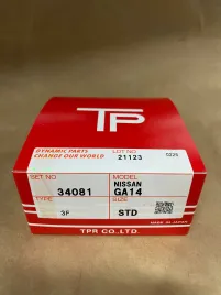 Поршневые кольца GA14