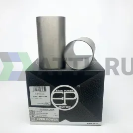 Гильзы 1A S/F (к-т 4шт) 