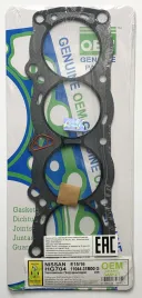 Прокладка ГБЦ E13S,E15S,E16S (HG704-G)